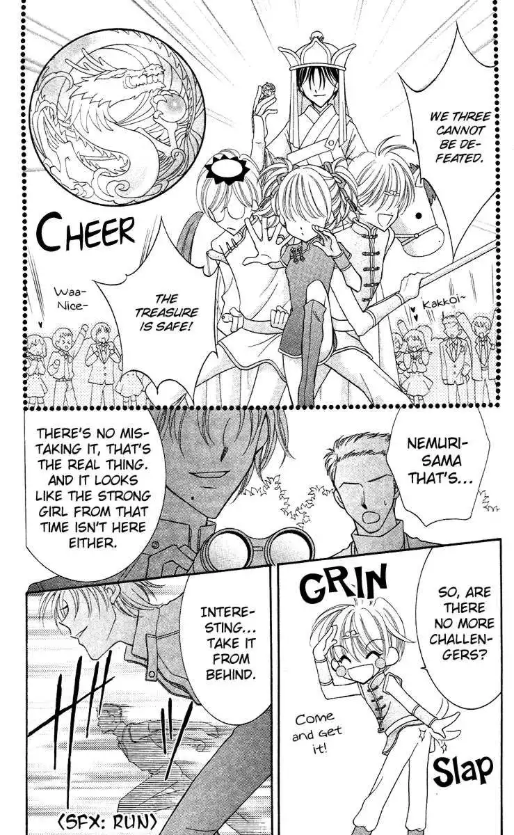 Saint Dragon Girl Miracle Chapter 13 19